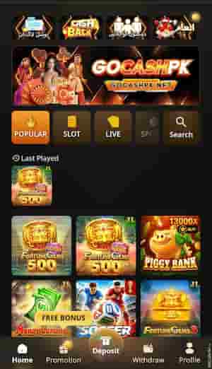 KK555 Game